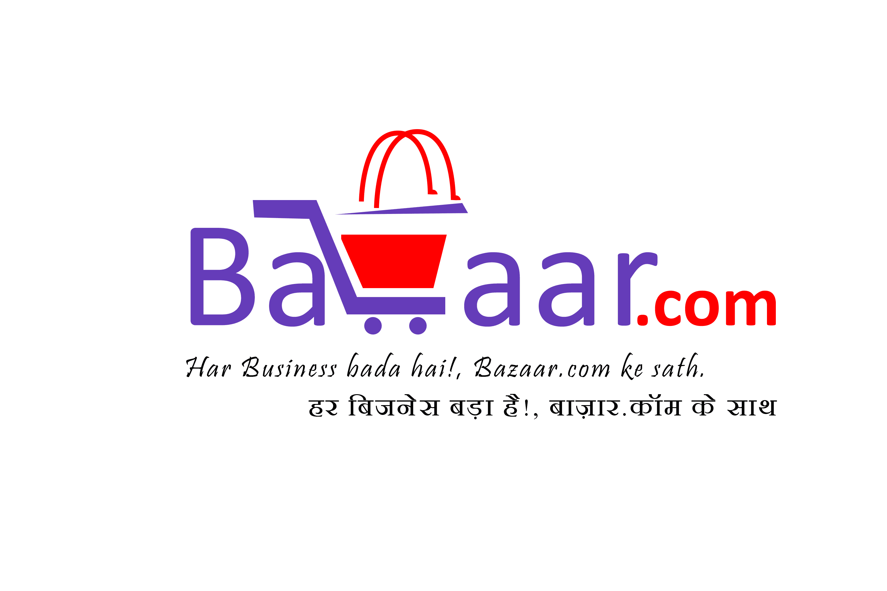 Bazaar-.com-with-Tag-Lline